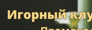 Шраг крючком одним полотном схемы